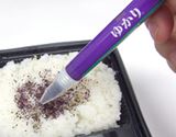 持ち運ぶふりかけ「ゆかり ペンスタイル」がめっちゃ使える