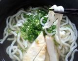 戦時中の代用食「魚うどん」が今お取り寄せで大人気に!