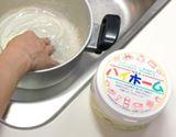 人にやさしく、汚れに厳しい! 万能すぎる洗剤「ハイホーム」