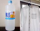 意外と知らない洗濯ノリの使い方! スライムも作れるよ