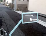 みんなつけるべき! 自転車用のサイドミラーが超使える