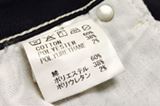洗濯王子に聞く! 新しい洗濯表示の意味