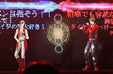 新しい2.5次元キター! ARキャラクターによる世界初の完全生ライブ「AR performers」に大興奮