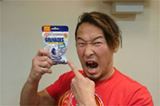 辛すぎる! 「爆弾並み」のガムに丸藤選手ノックアウト…?!
