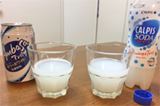 カルピスソーダのライバル? 幻の炭酸飲料「アンバサ」を飲んでみた