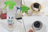 あの「激落ちくん」が“泡”になった! もちろん能力はハンパない