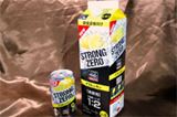 “業務用”の「ストロングゼロ」で自分好みの晩酌ライフを楽しむ