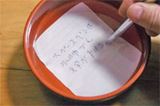 無重力で書けるボールペン! NASAが認めた性能をあなたの手に