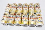 何県がおいしい? キリンの「ご当地一番搾り」を飲み比べてみた!