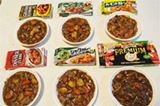 こんなに違うとは! 市販のカレールウ6種類を食べ比べてみた