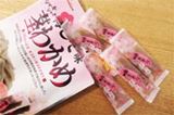 ハマる女性が続出! 料理にも使える低カロリーおやつ「茎わかめ」