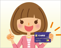 カードローンとは