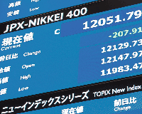 初心者が知っておきたい株のマーケット情報とは?