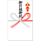 正しい水引と表書き