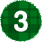 3位