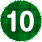 10位