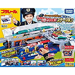 鉄道おもちゃ