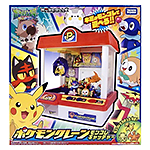 ポケットモンスターおもちゃ