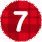 7位