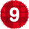 9位
