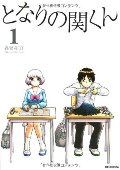宇宙―最新画像で見るそのすべて