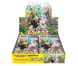 ChaosTCG ブースターパック ブレンド・S