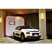 【シトロエン C3 新型】ゼニスウィンドウの代わりはパノラミックサンルーフ