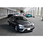 【メルセデスベンツ Sクラス 改良新型】世界最高のクルマを作りたい