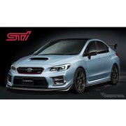 【東京モーターショー2017】スバル、S208 など2モデルを限定抽選販売へ