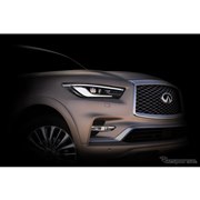 インフィニティ QX80 新型の予告イメージ…レクサス LX 対抗