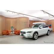 ボルボスタジオ青山限定、V90クロスカントリー・オーシャンレースエディションを発売