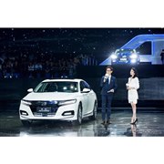 ホンダ アコード 新型、中国仕様にホンダ・センシング搭載…北京モーターショー2018