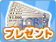 �y�s�b�N�A�b�v���X�g�z�Ă��e�[�}�ɂ����s�b�N�A�b�v���X�g����W�I