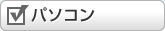 �p�\�R��