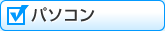 �p�\�R��