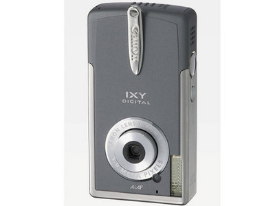 �w�{�� ���� �c�u�� �t�����l���O���[�x IXY DIGITAL L2 �̐��i�摜
