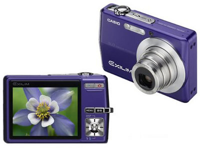 �w�{�� ���ʎ΂� �w�� �u���[�x EXILIM ZOOM EX-Z500 �̐��i�摜