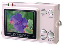 �w�{�� �w�ʁx EXEMODE DC567 �̐��i�摜