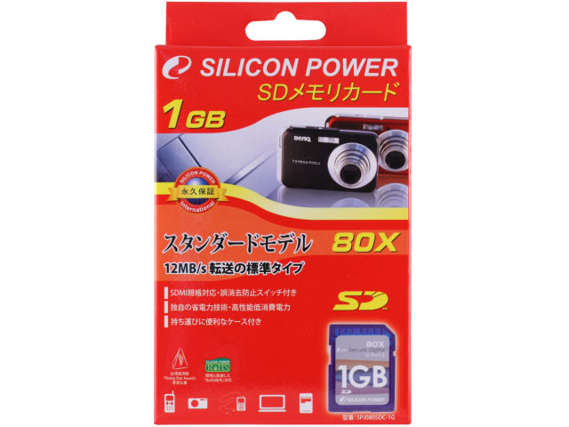 SPJ080SDC-1G (1GB) �̐��i�摜