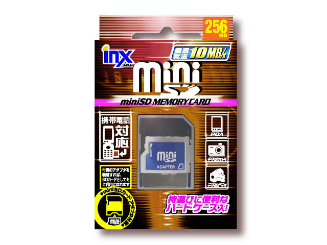 INX-MSD256CN (256MB) �̐��i�摜