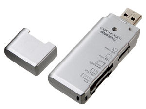 ADR-DMLTMSV (USB) (21in1) �̐��i�摜