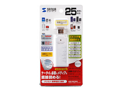 �w�p�b�P�[�W�x ADR-DMLTMW (USB) (21in1) �̐��i�摜