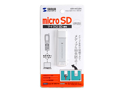�w�p�b�P�[�W�x ADR-MICU2N (USB) (microSD) �̐��i�摜