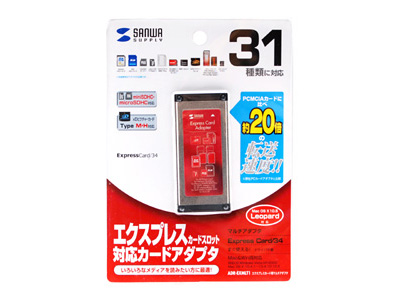 �w�p�b�P�[�W�x ADR-EXMLT1 (PC�J�[�h) (31in1) �̐��i�摜