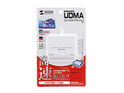�w�p�b�P�[�W�x ADR-CFU2H (USB) (CF) �̐��i�摜