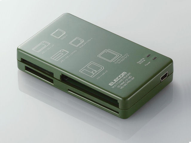 MR-A10GN (USB) (10in1) �̐��i�摜