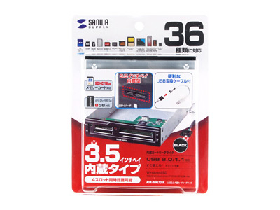 �w�p�b�P�[�W�x ADR-INMLT3BK (����USB) (37in1) �̐��i�摜