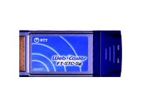 Web Caster FT-STC-Sg (NTT��) �̐��i�摜