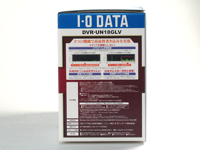 �w�p�b�P�[�W4�x DVR-UN18GLV �̐��i�摜
