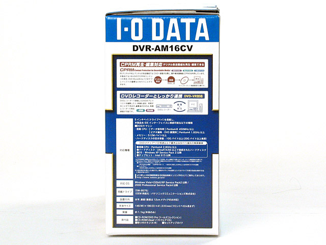 �w�p�b�P�[�W4�x DVR-AM16CV �̐��i�摜